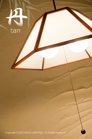 丹 tan L 3灯タイプ 和風ペンダント ｜ LED照明、照明器具の通販なら 