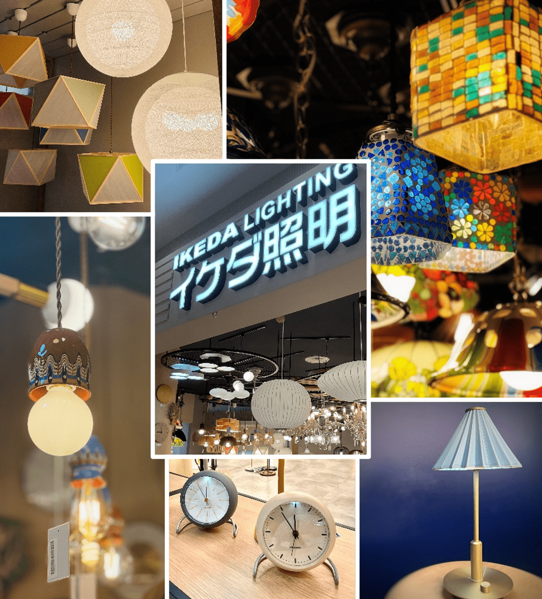 エミテラス所沢店